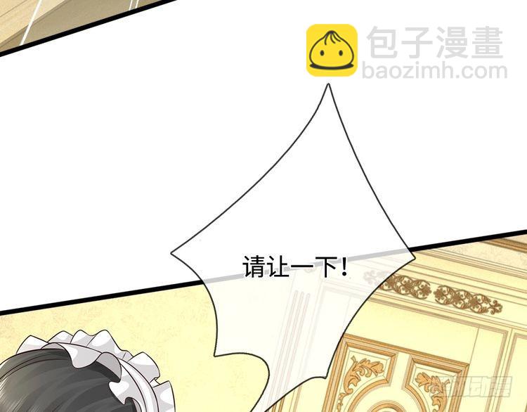 第368话 以后我护着你27