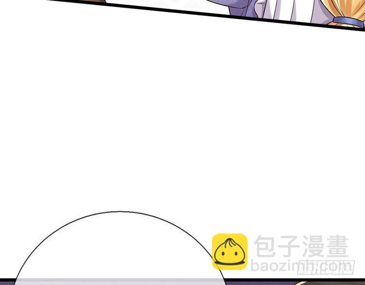 第368话 以后我护着你32