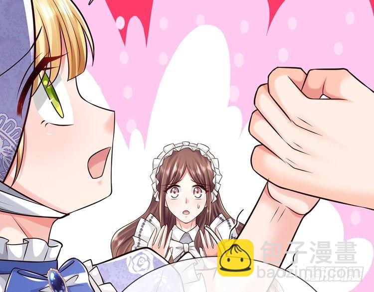 第368话 以后我护着你37