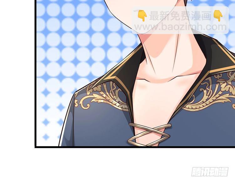 第368话 以后我护着你54