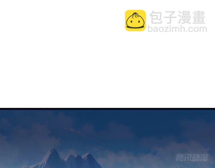 第368话 以后我护着你67