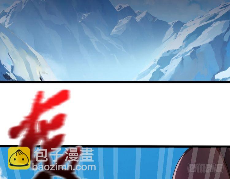 第368话 以后我护着你68