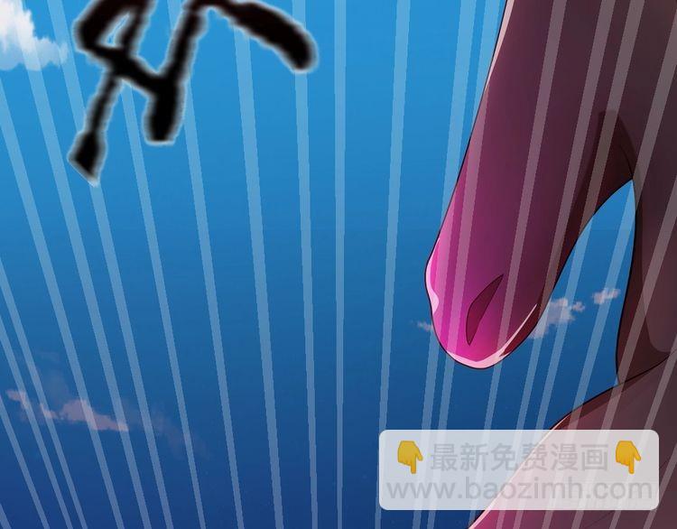 第368话 以后我护着你69