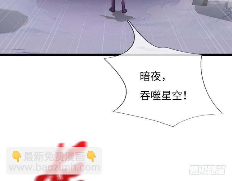 第368话 以后我护着你72