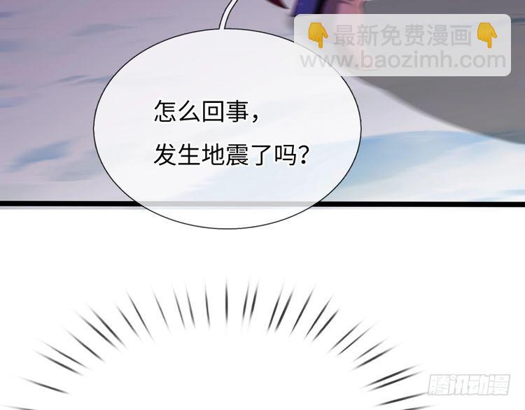 第368话 以后我护着你75
