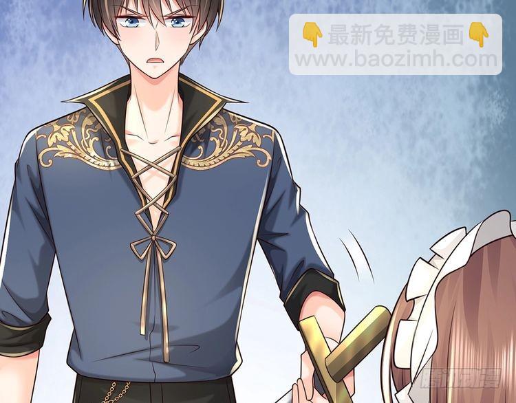 第368话 以后我护着你8