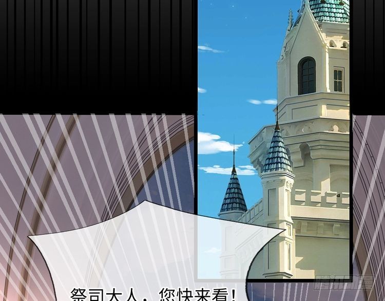 第368话 以后我护着你83