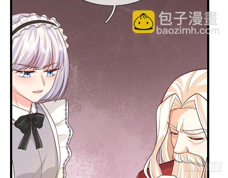 第368话 以后我护着你90