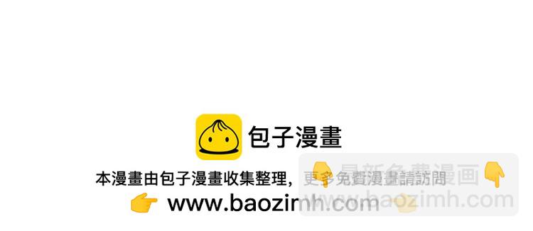 第368话 以后我护着你94