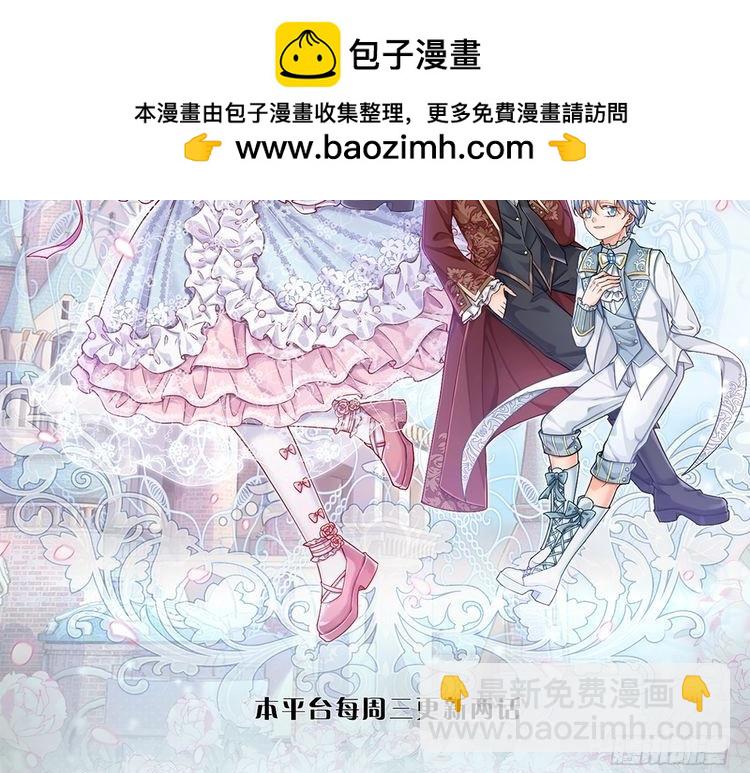 第369话 最大的胜算1