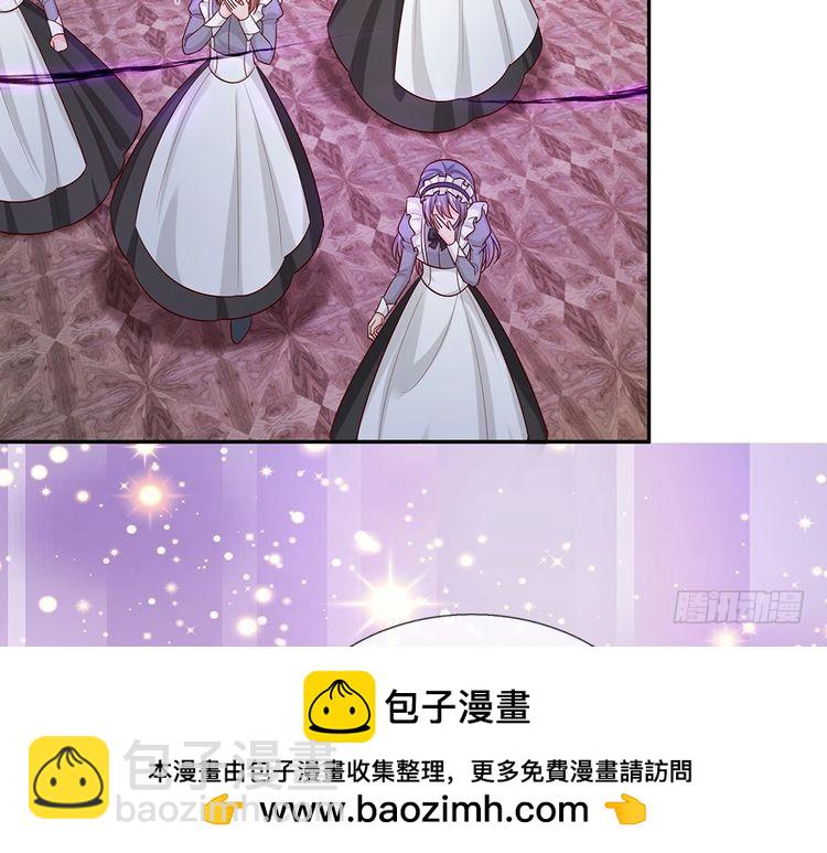 第369话 最大的胜算107