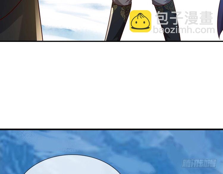 第369话 最大的胜算38