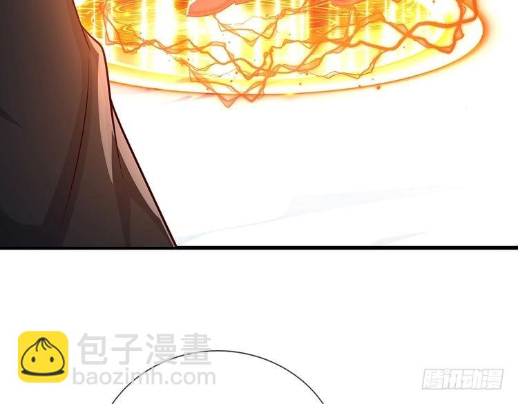 第369话 最大的胜算44