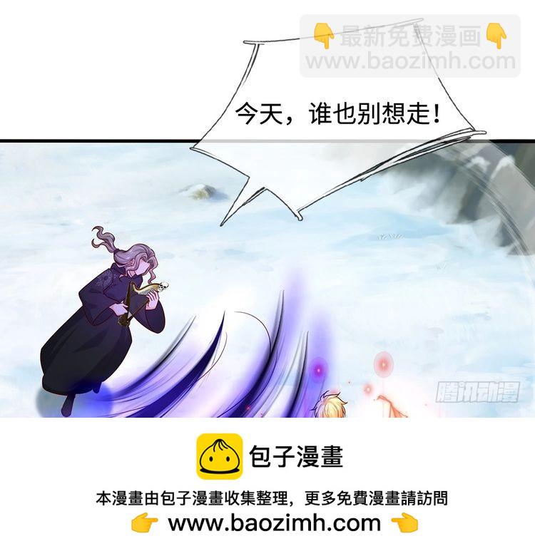 第369话 最大的胜算49