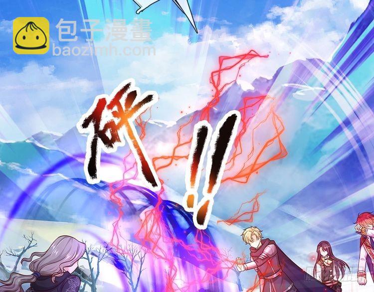 第369话 最大的胜算56