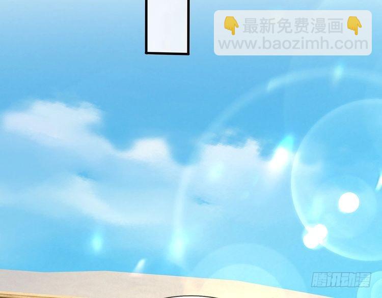 第369话 最大的胜算63