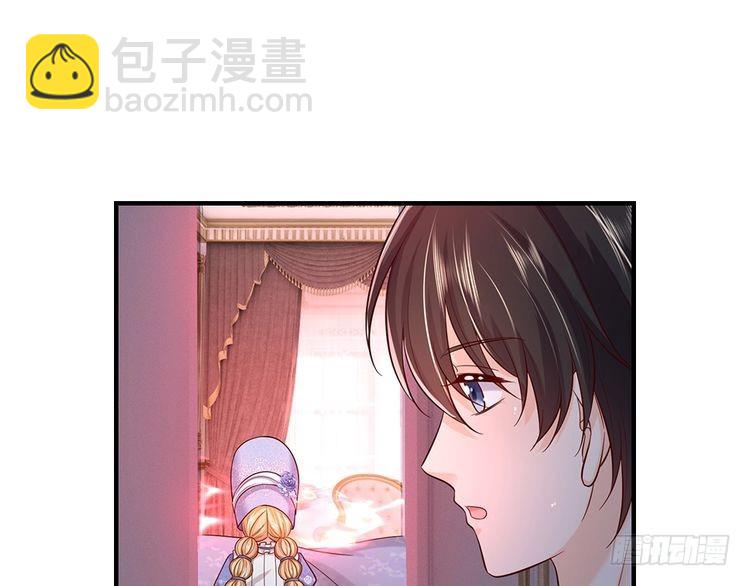 第369话 最大的胜算73