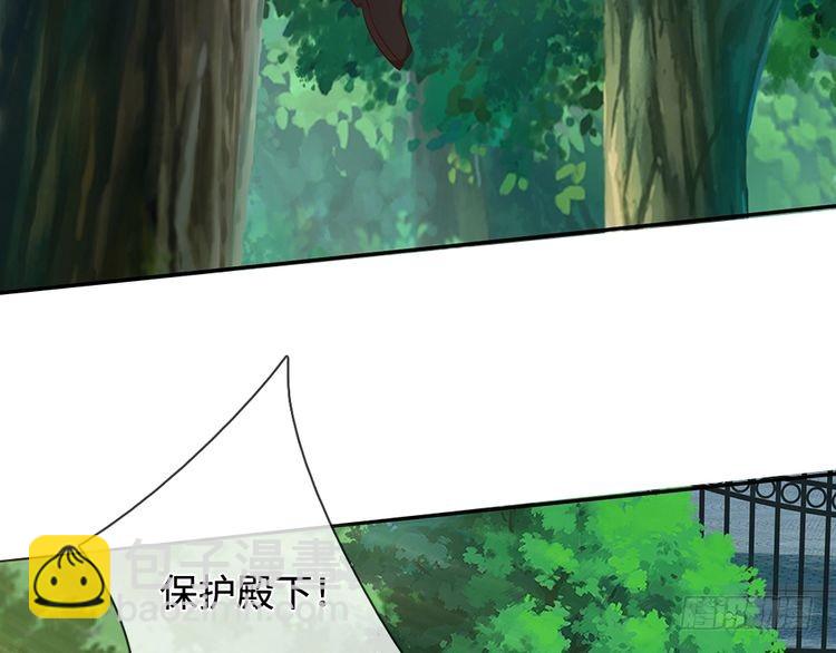第369话 最大的胜算77