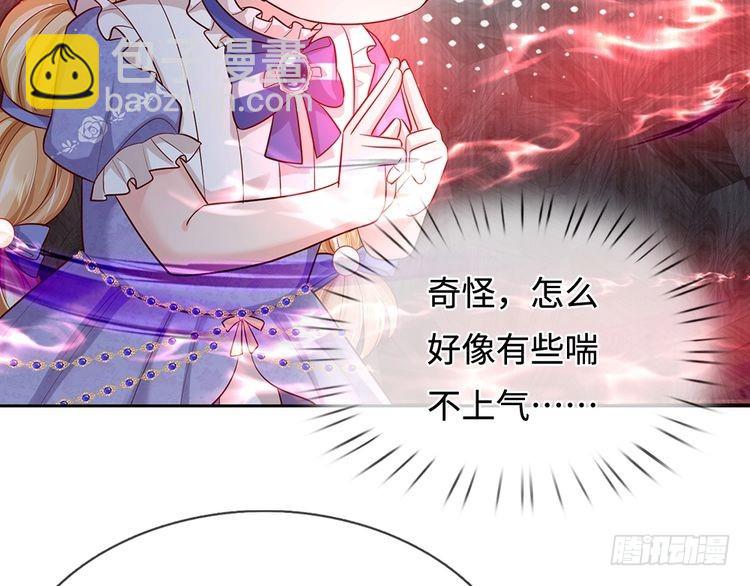 第369话 最大的胜算83