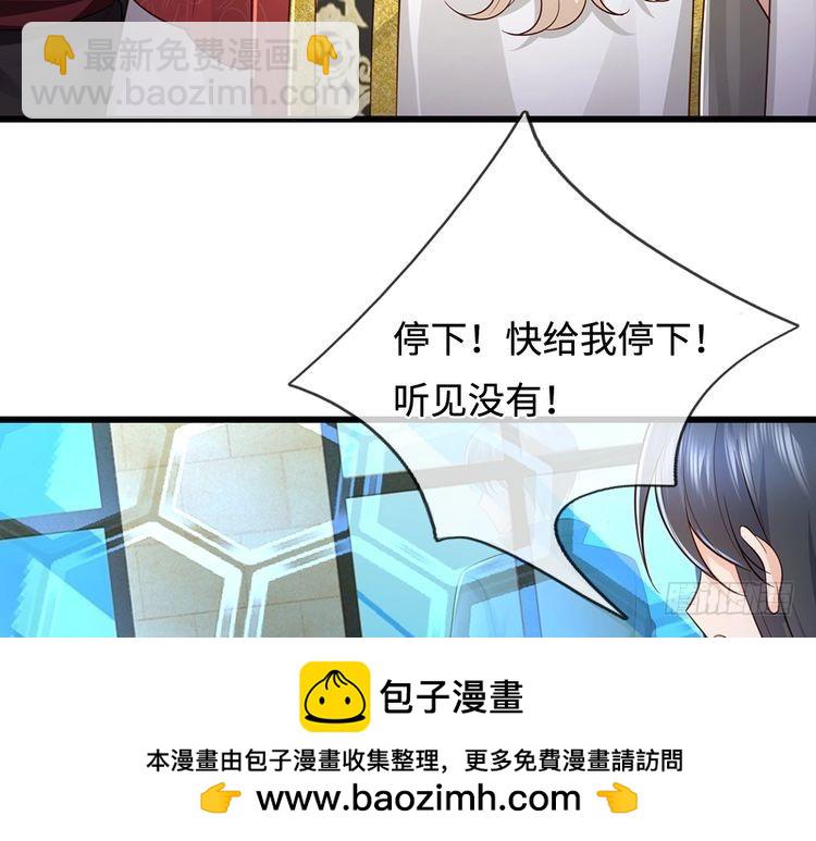 第370话 以命换命107