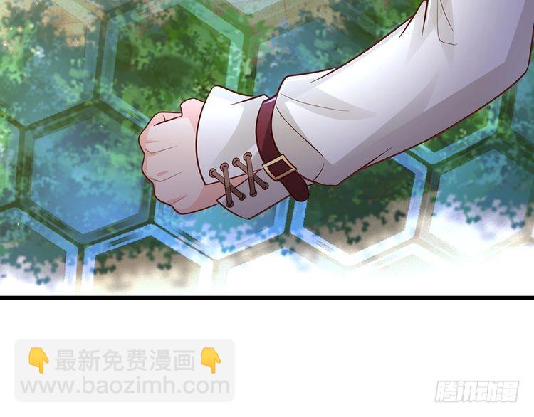 第370话 以命换命109