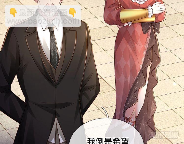 第370话 以命换命111