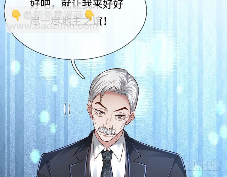第370话 以命换命115
