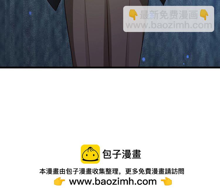 第370话 以命换命117