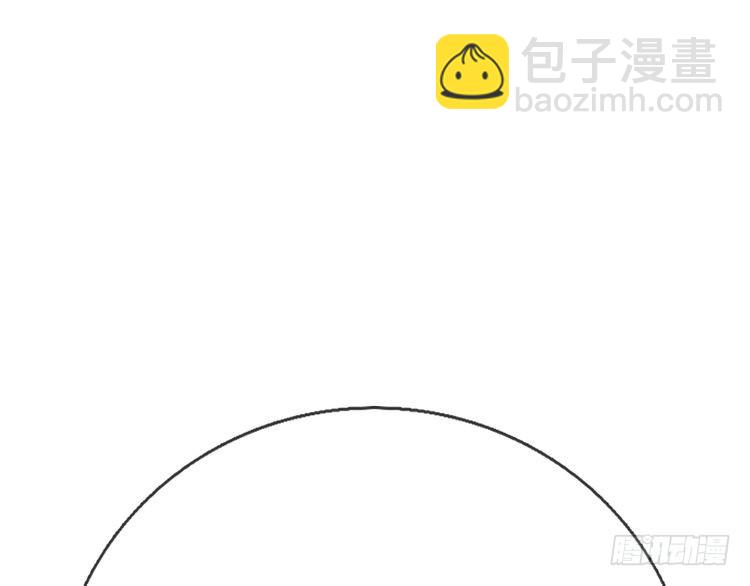 第370话 以命换命12