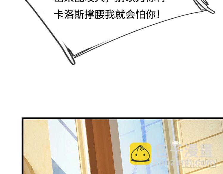 第370话 以命换命35