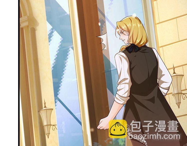第370话 以命换命36