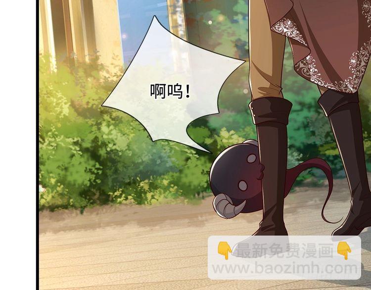 第370话 以命换命37