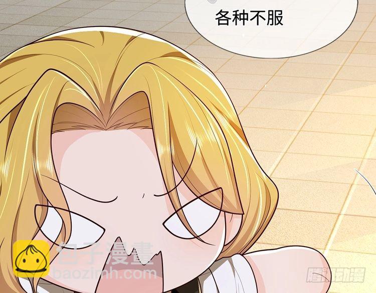 第370话 以命换命40