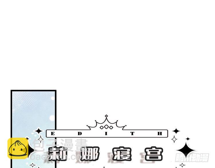 第370话 以命换命44