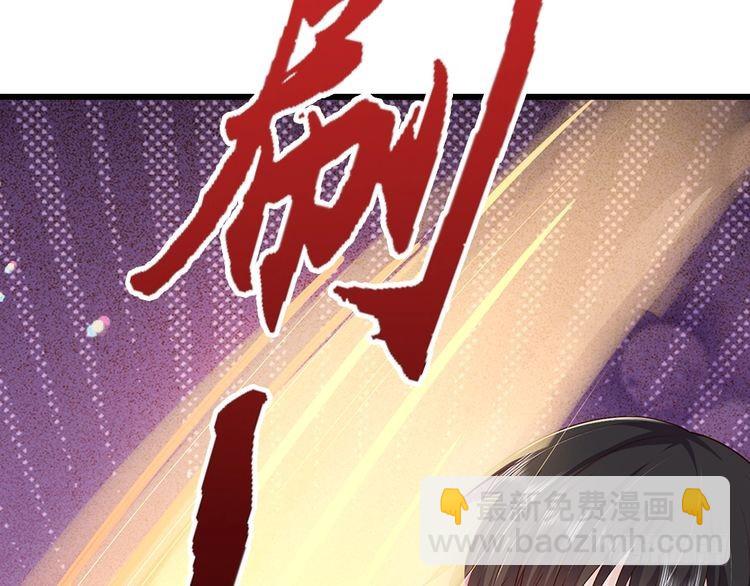 第370话 以命换命5