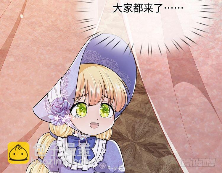 第370话 以命换命50