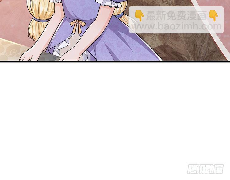 第370话 以命换命51