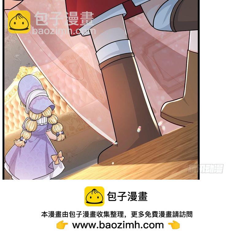 第370话 以命换命53