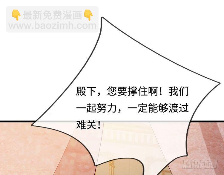 第370话 以命换命56