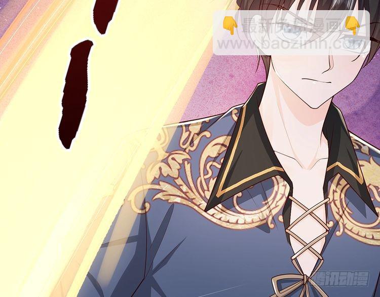 第370话 以命换命6