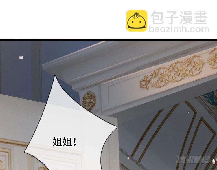 第370话 以命换命65