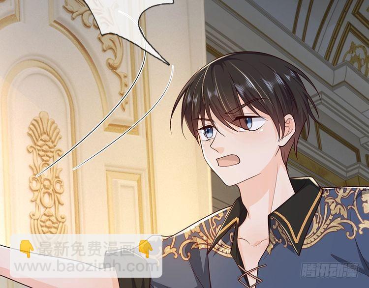 第370话 以命换命66