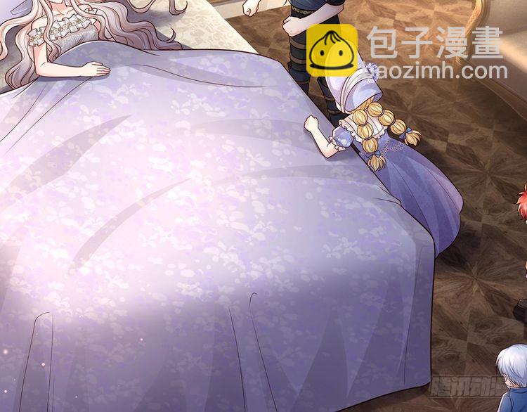 第370话 以命换命70