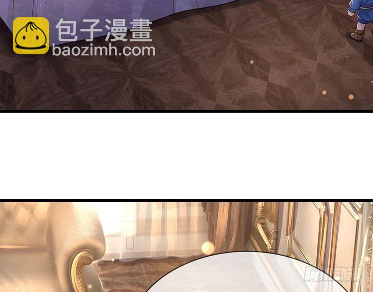 第370话 以命换命71