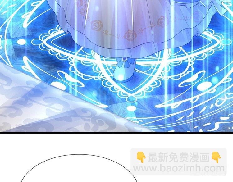 第370话 以命换命81