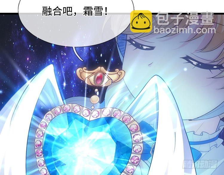 第370话 以命换命82