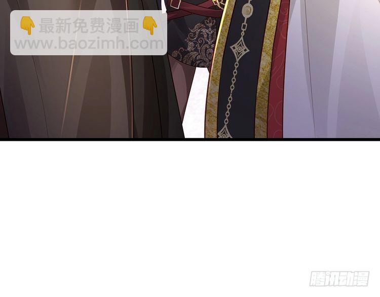 第370话 以命换命91