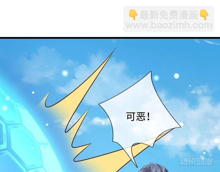 第370话 以命换命95