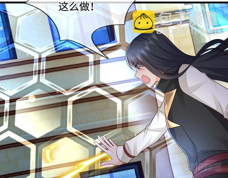 第370话 以命换命98