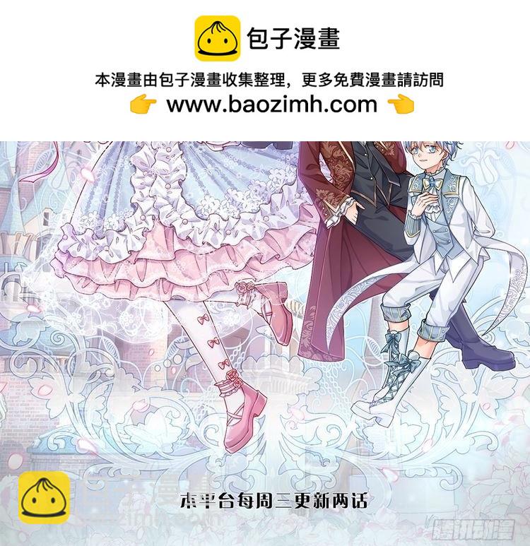 第371话 云云，我的孩子……1